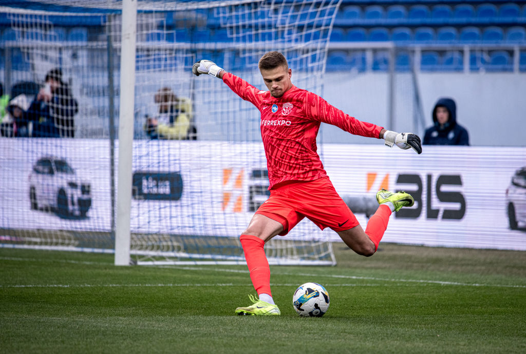 Universitatea Craiova face al 11 lea transfer al verii