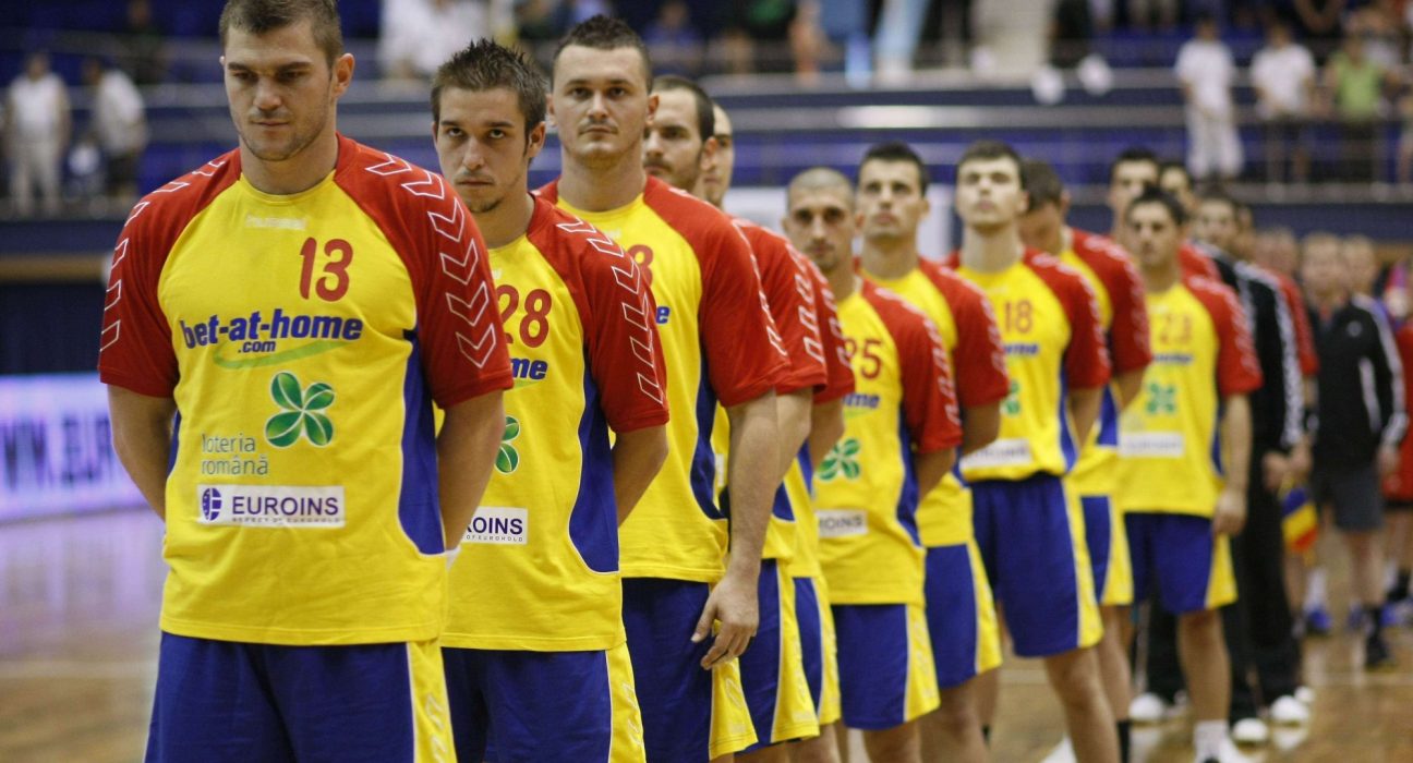 Romania participa la Euro 2026 dar nu va fi transmisa la TV Meciul cu Portugalia va fi disponibil doar online